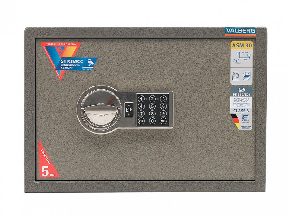 Сейф для офиса VALBERG ASM-30 EL - вид 3